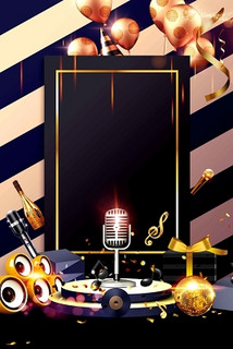 桂林商务ktv玩法分享-永福县ktv预定